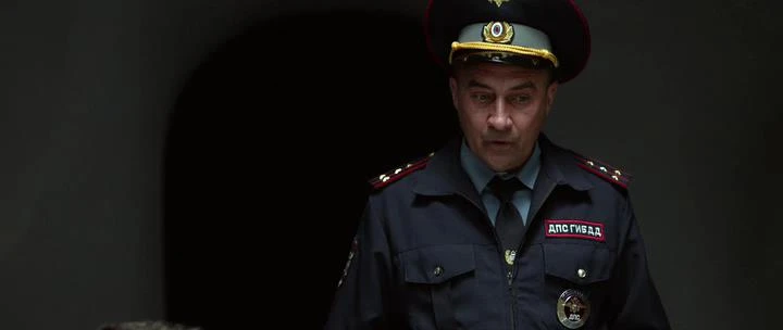 Скриншот 3