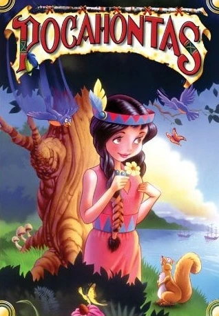 Покахонтас / Pocahontas (1994)