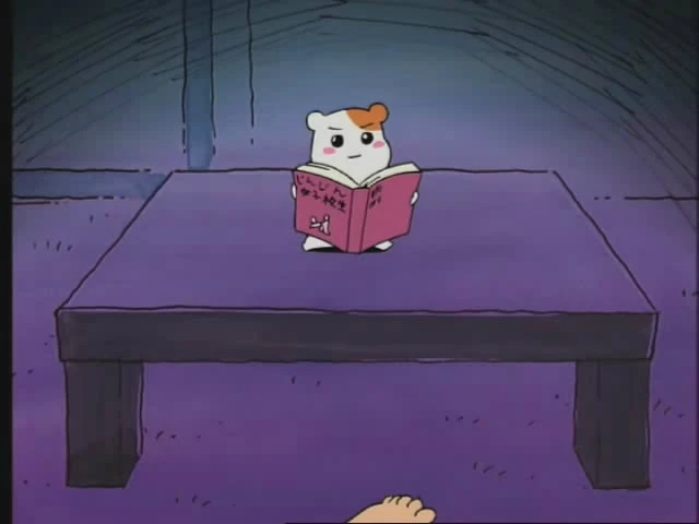 Скриншот 2