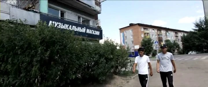 Скриншот 2