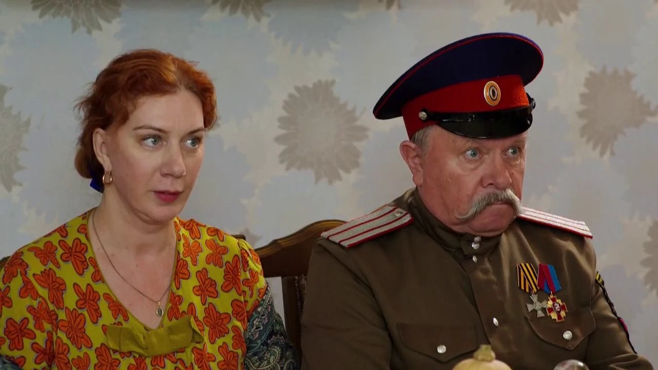 Скриншот 2