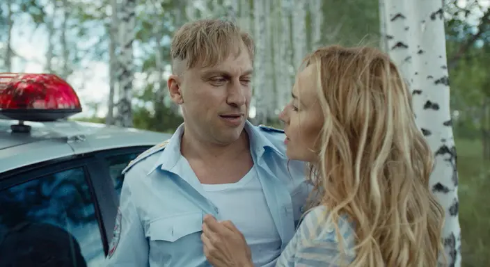 Скриншот 3