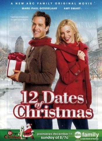 12 рождественских свиданий / 12 Dates of Christmas (2011)