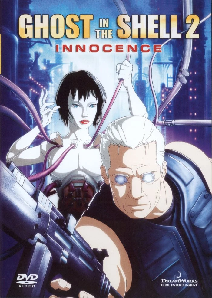Призрак в доспехах 2: Невинность / Ghost in the Shell 2: Innocence (2004)