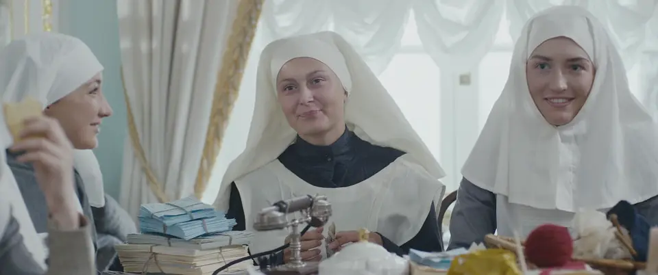 Скриншот 1