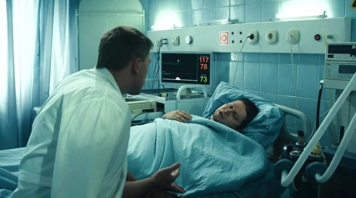 Скриншот 2