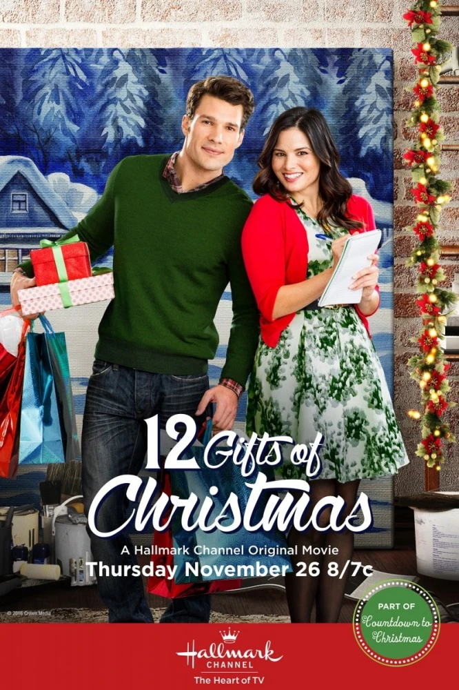 12 подарков на Рождество / 12 Gifts of Christmas (2015)