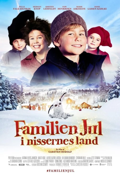 Зимние каникулы: Страна эльфов / Familien Jul i nissernes land (2016)