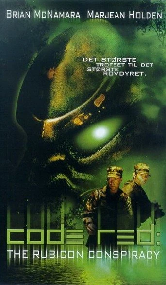 Тайна «Рубикона» / Code Red: The Rubicon Conspiracy (2001)