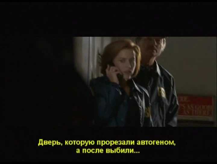 Скриншот 2