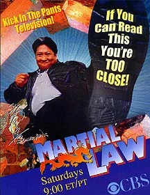 Китайский городовой / Martial Law (1998, Завершён)