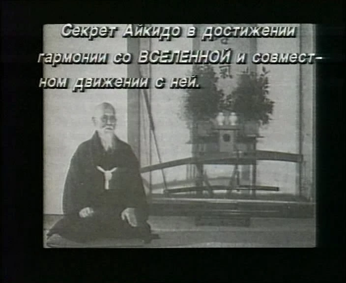 Скриншот 2