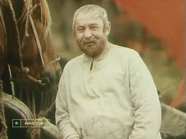 Скриншот 3