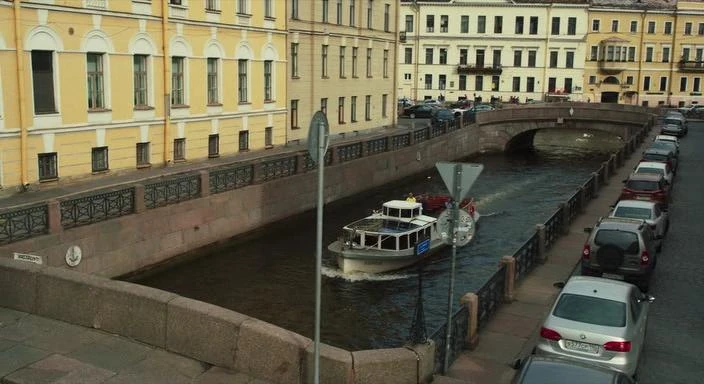 Скриншот 3