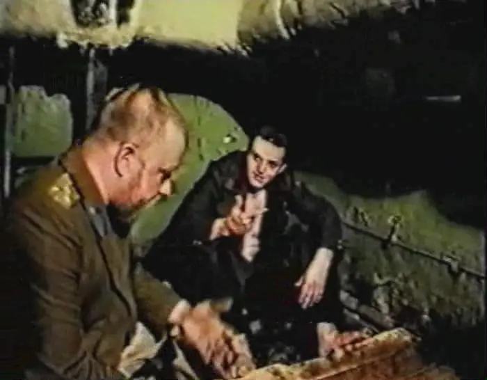 Скриншот 3