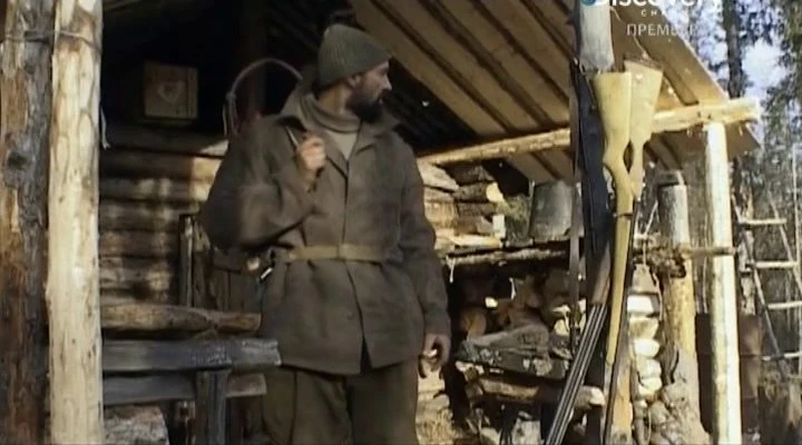 Скриншот 1