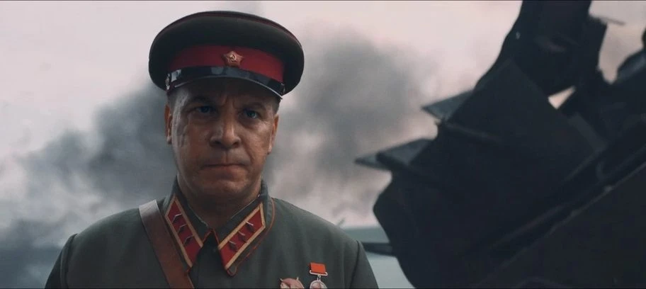 Скриншот 3