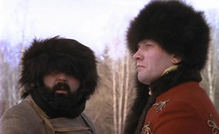 Скриншот 3