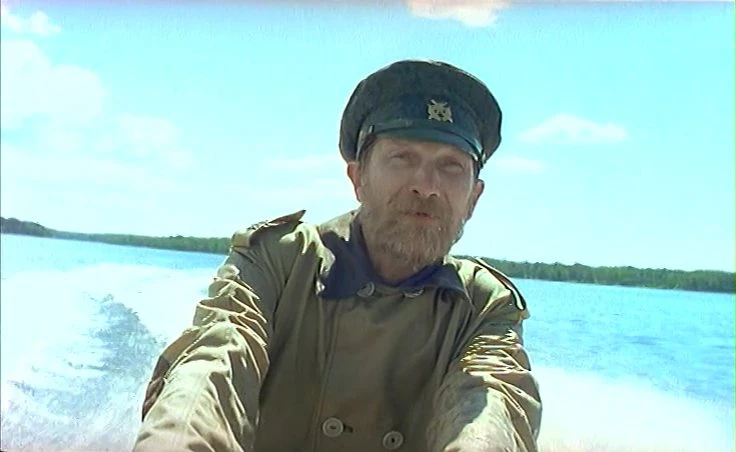 Скриншот 3