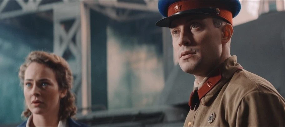 Скриншот 2