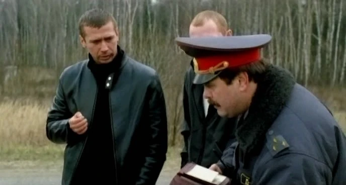 Скриншот 3