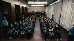 Скриншот 2