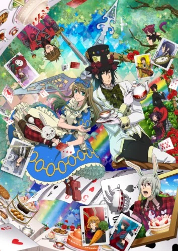 Алиса в Стране Сердец: Расчудесный Мир Чудес / Gekijouban Heart no Kuni no Alice: Wonderful Wonder World (2011)