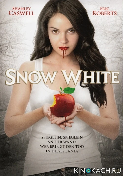 Белоснежка: Смертельное лето / Snow White: A Deadly Summer (2012)