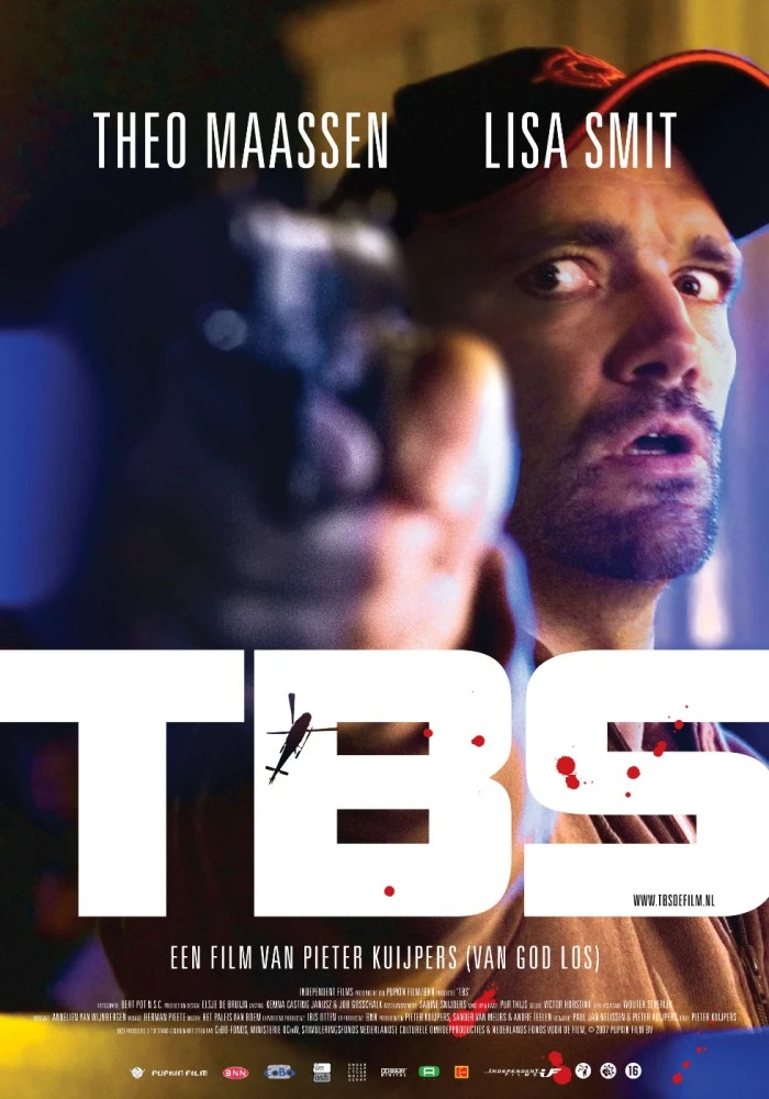 Нечего терять / TBS (2008)
