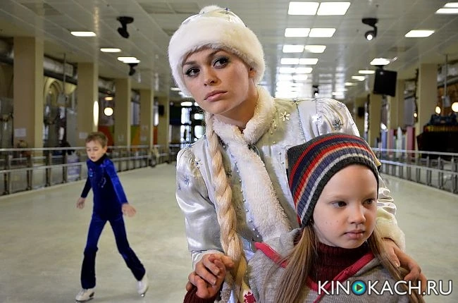 Скриншот 3