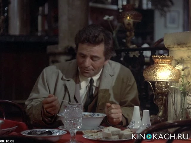 Скриншот 2