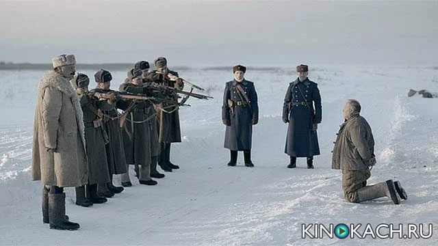 Скриншот 2