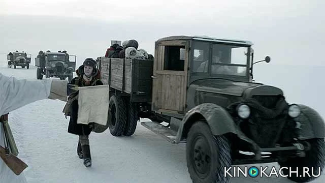 Скриншот 1