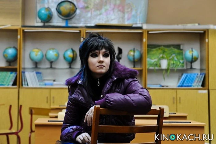 Скриншот 2
