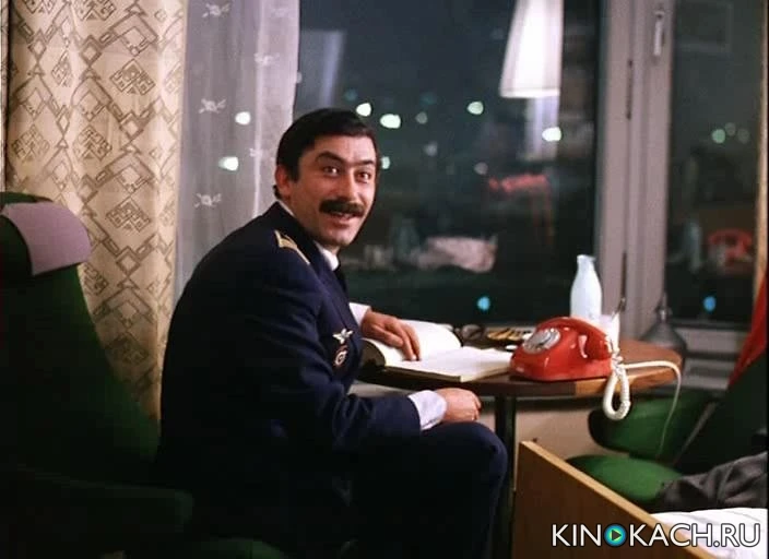 Скриншот 2