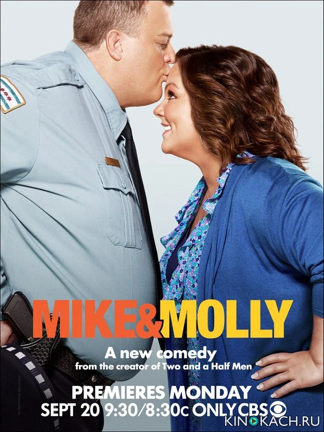 Майк и Молли / Mike & Molly (2010, Завершён)