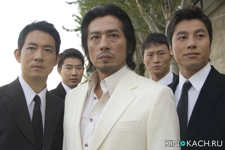 Скриншот 1