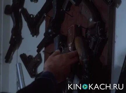 Скриншот 3