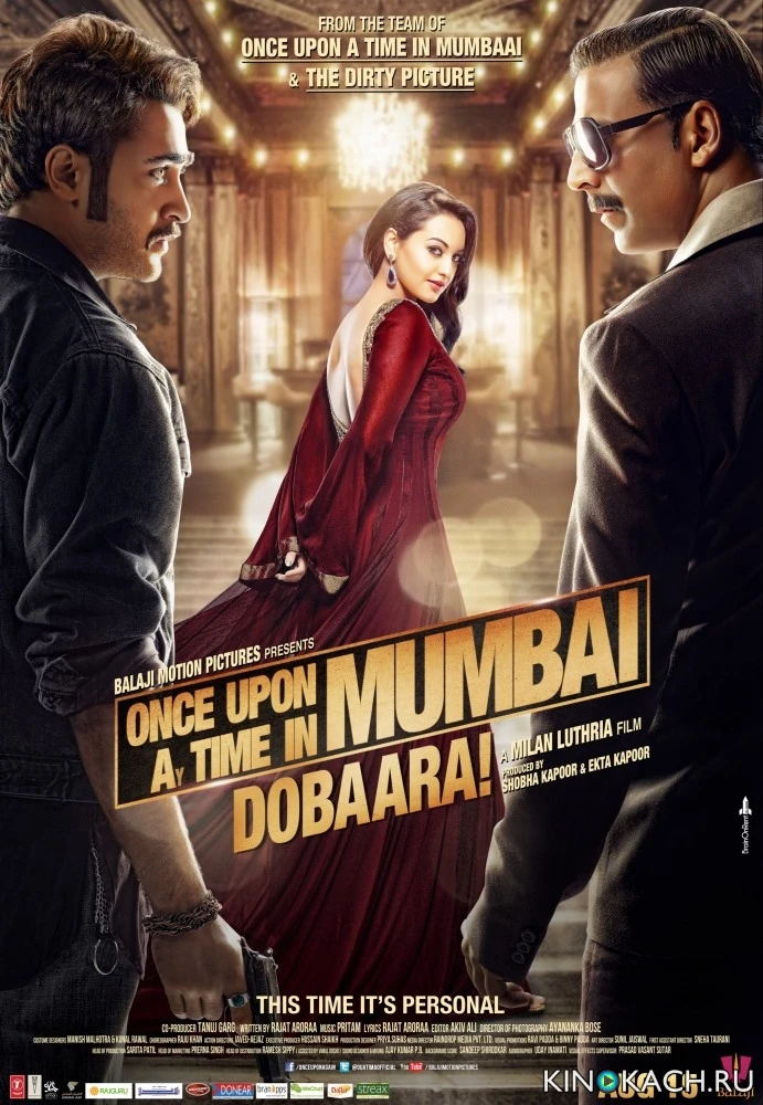 Однажды в Мумбаи. История повторяется / Once Upon a Time in Mumbai Dobaara! (2013)