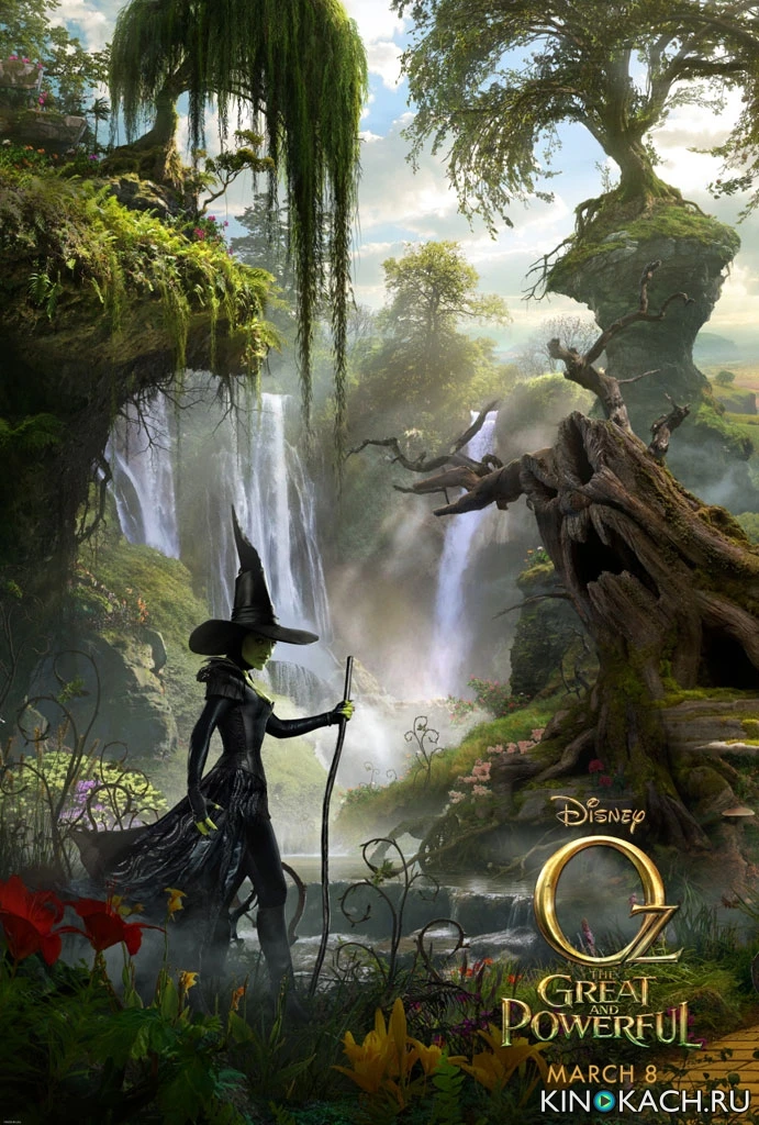 Оз: Великий и Ужасный: Дополнительные материалы / Oz the Great and Powerful: Bonuces (2013)