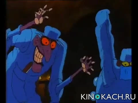 Скриншот 2