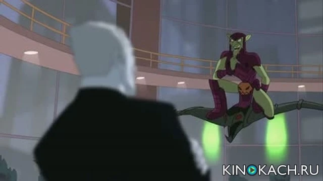Скриншот 3
