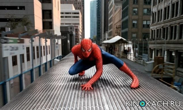 Скриншот 3