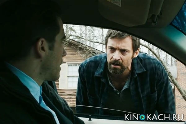 Скриншот 1