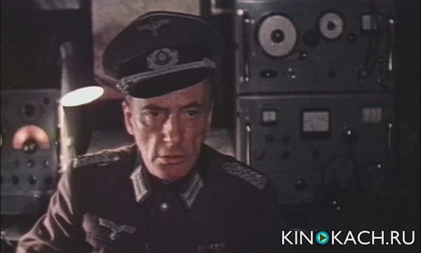 Скриншот 3