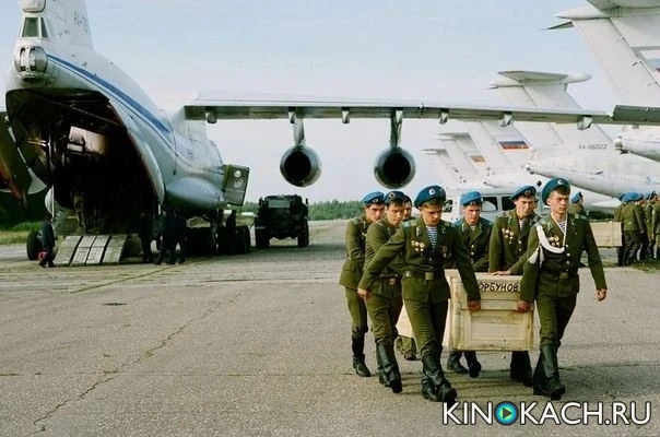 Скриншот 2