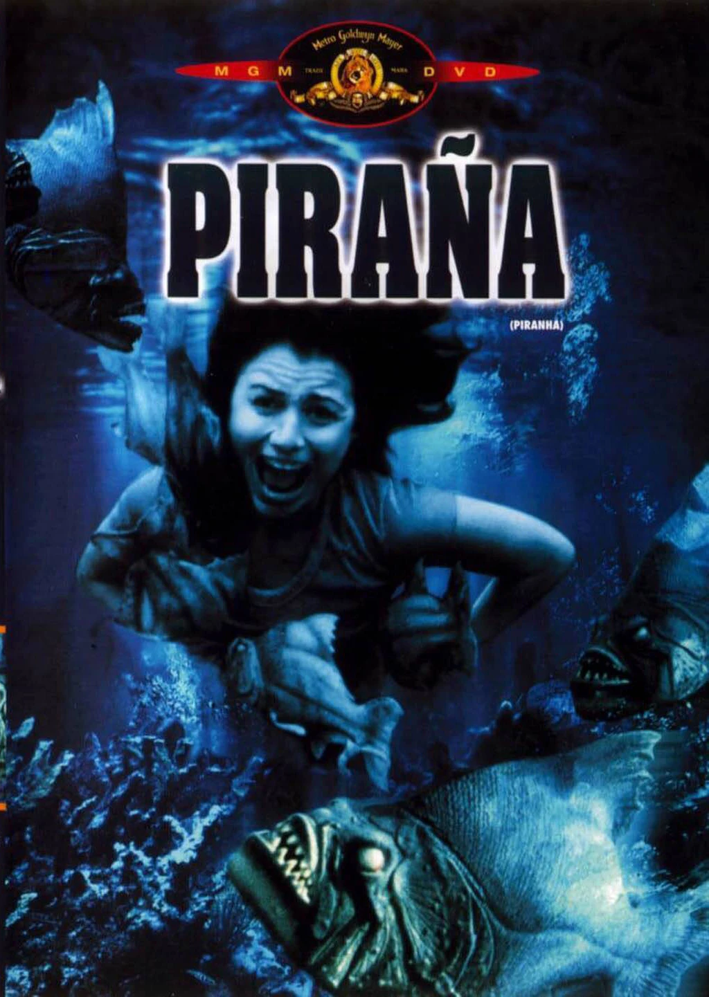 Пираньи / Piranha (1978)