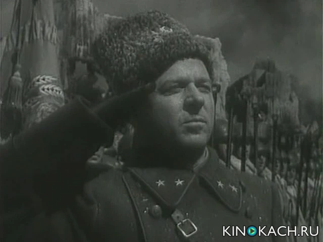 Скриншот 2