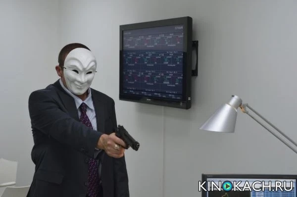 Скриншот 2