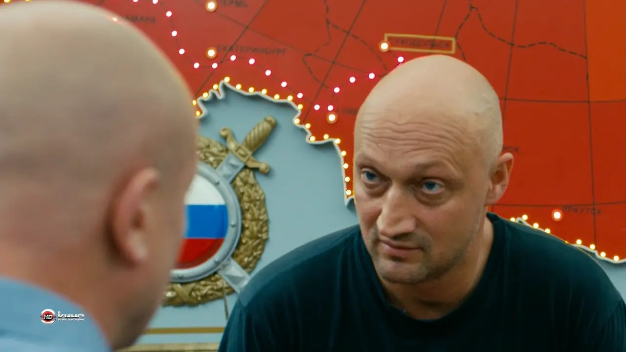 Скриншот 2